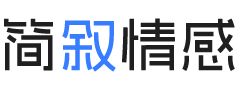 广东茂名婚姻挽回咨询